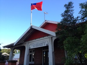 40 Dundas Street (2014)